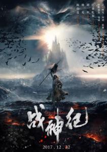 代办加利福尼亚州立大学联盟毕业证
